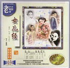 久久这里只有精品99